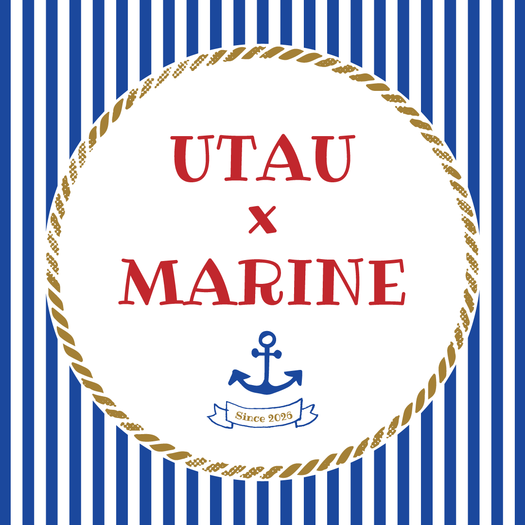 夏のUTAUマリンルック